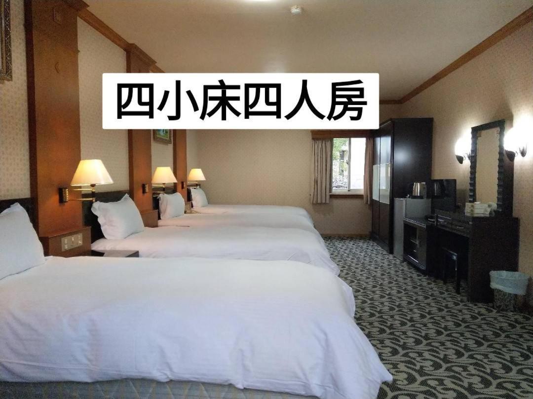 Shan Shui Shen Resortopia Hotel قوانشان المظهر الخارجي الصورة