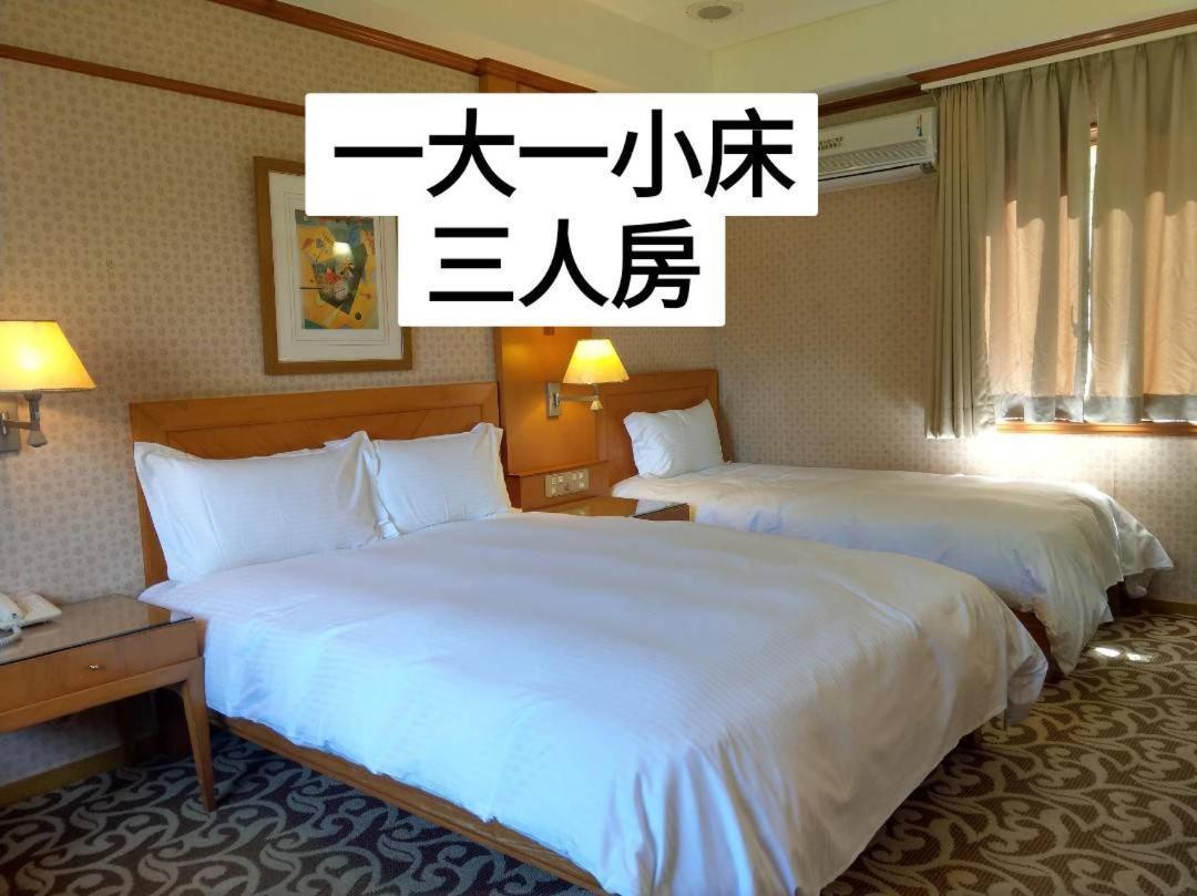 Shan Shui Shen Resortopia Hotel قوانشان المظهر الخارجي الصورة