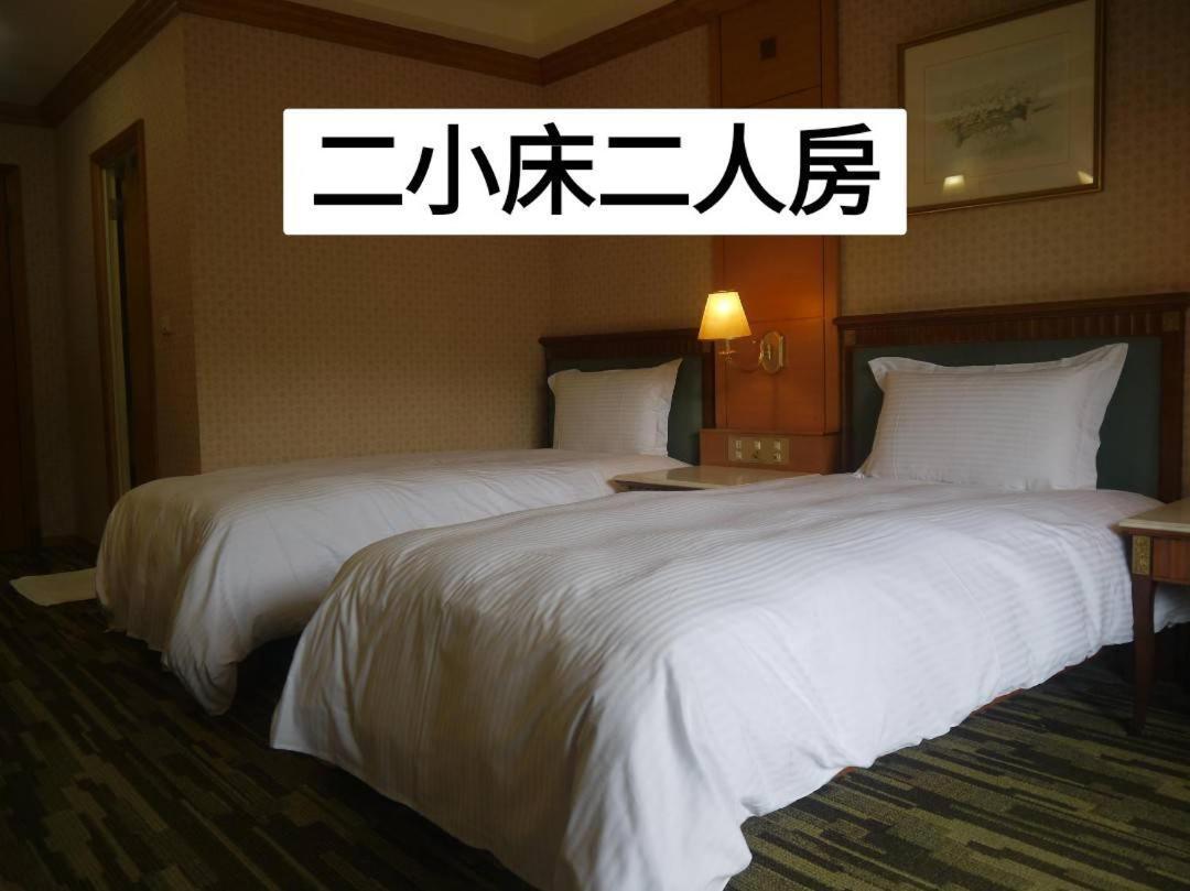 Shan Shui Shen Resortopia Hotel قوانشان المظهر الخارجي الصورة